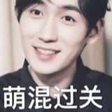 喝冰沙的小姐姐