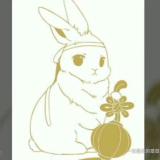 凡晨