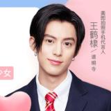 书友18351
