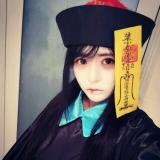 王爺