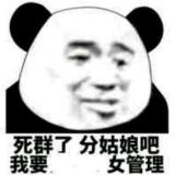 17376114909