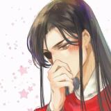 吃花怜吗