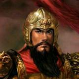 存亡之道