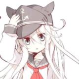 阿酒