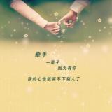 唯梦