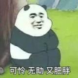 用什么拯救微软