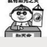 daiqing4512