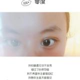 阿狸一家