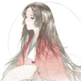 玖伬