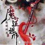 千里快哉风