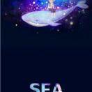 fish8iiiiii