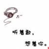 乘风