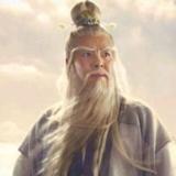 常有常无得自然