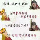 书友00067