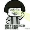 远走他乡