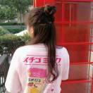 return.归来