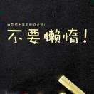 书友10766