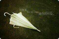 就好比回答