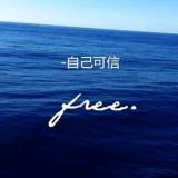 书海无涯～