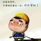 书友43989