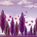 君生