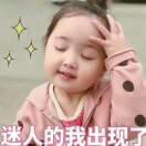 书友70239