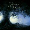 恋～～卯人