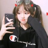 是你的来来