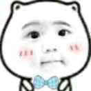 惠及他人