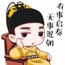 小时候可帅了