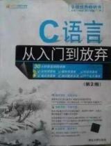 不懂先生