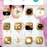 咸鱼