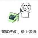 书友57137