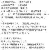 阿荣