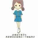 吖吖卜