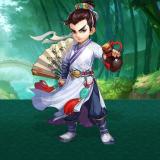 星期三的尼罗河