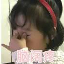 NαNα