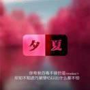 书友78020
