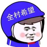 ♚ャA friend 、 is neve