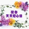 往事如风