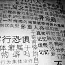 书友40544