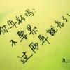 书友66023