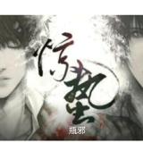 青丝如瀑