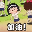 Max-G