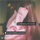 踩你坟头跳鬼舞¡