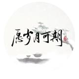 竹·风铃