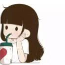 执筽挚若绊陌兮