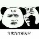 AA～旅游顾问