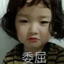 伊人妆