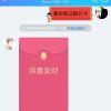 正阳